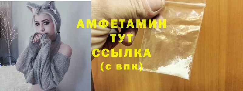 Магазин наркотиков Нальчик Cocaine  Меф  Галлюциногенные грибы  Канабис  ГАШ  Alpha-PVP  АМФЕТАМИН 